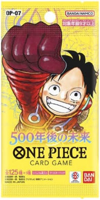ONE PIECE 500 Years In The Future Booster Pack x1 (Japanese)