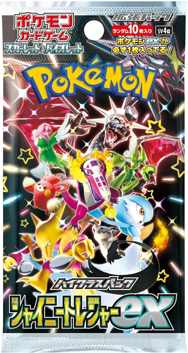 shinytreasure_1200x1200.webp?v shinytreasure_1200x1200.webp?v