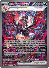 Paldean Fates BIG Bounty Hunt Pack x1 (Win 25 Paldean Fates Booster Packs!)