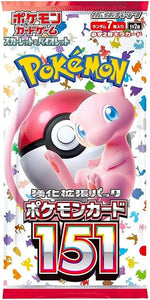Pokemon 151 Booster Pack x1 (Japanese)