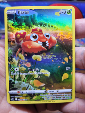 Paras GG32